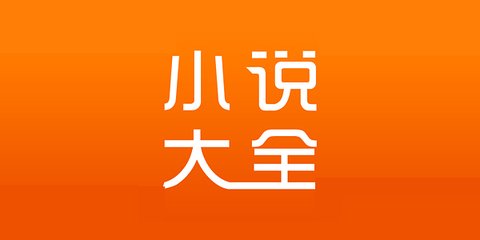 云开体育app官方网站入口